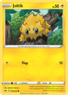 Joltik (SSH 70) Sword & Shield