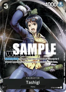 Tashigi (WC ST06-006) Winner Cards
