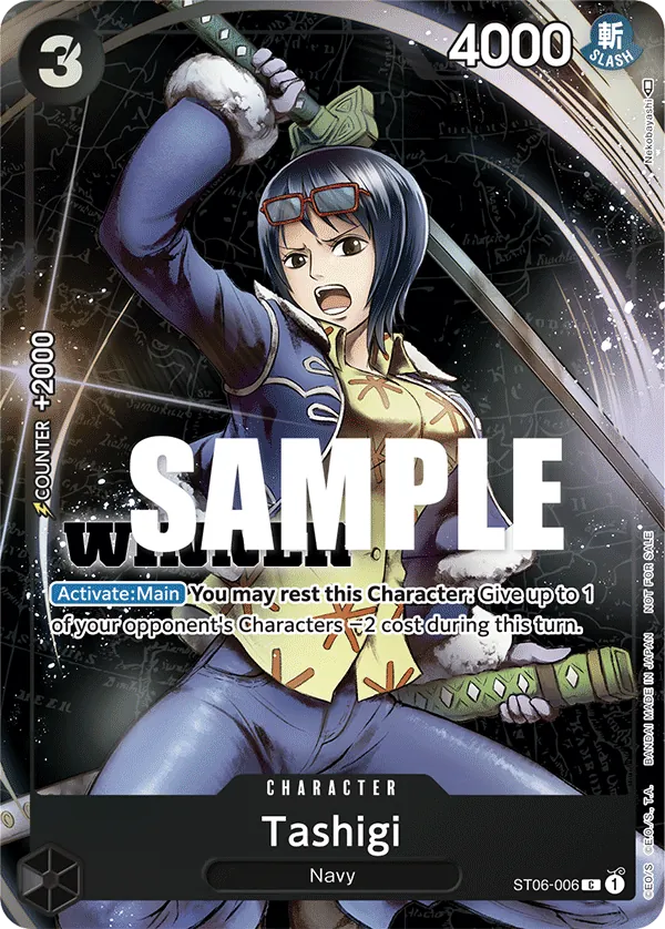 Tashigi ST06-006 One Piece card