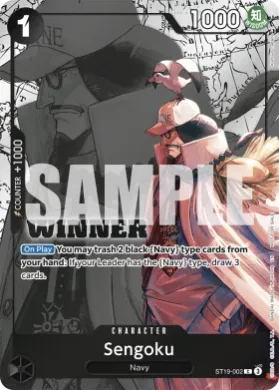 Sengoku (WC ST19-002) Winner Cards