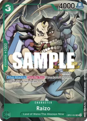 Raizo (UP OP01-052) Unnumbered Promos
