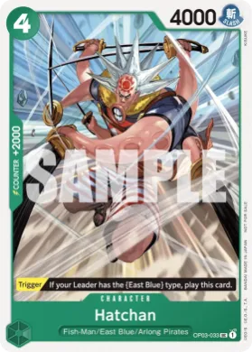Hatchan (UP OP03-033) Unnumbered Promos
