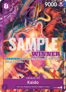 Kaido (P P-010) Promos
