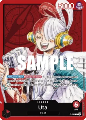 Uta (P P-011) Promos