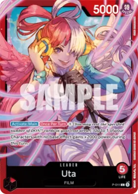 Uta (P P-011) Promos