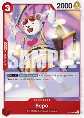Bepo (P P-019) Promos