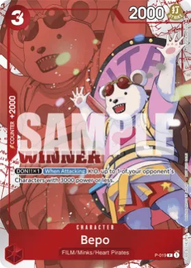 Bepo (P P-019) Promos