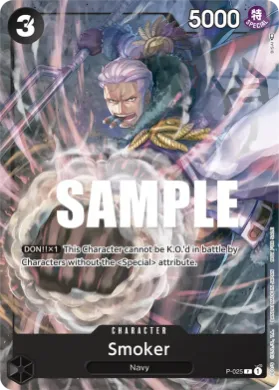 Smoker (P P-025) Promos
