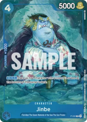 Jinbe (P P-030) Promos