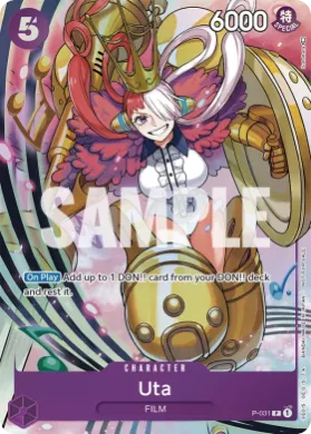 Uta (P P-031) Promos
