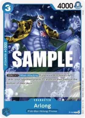 Arlong (P P-048) Promos
