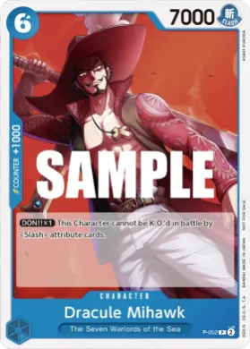 Dracule Mihawk (P P-052) Promos