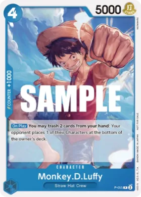 Monkey.D.Luffy (P P-055) Promos