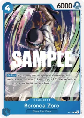 Roronoa Zoro (P P-056) Promos