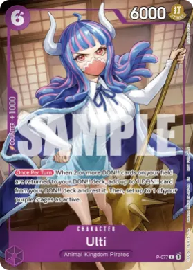 Ulti (P P-077) Promos