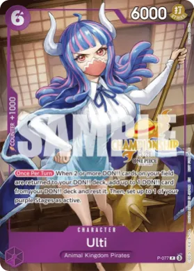 Ulti (P P-077) Promos