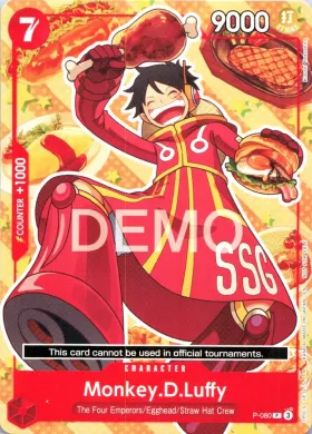 Monkey.D.Luffy (P P-080) Promos