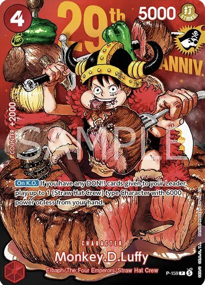 Monkey.D.Luffy
