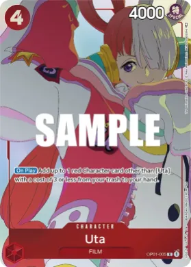 Uta (UP OP01-005) Unnumbered Promos