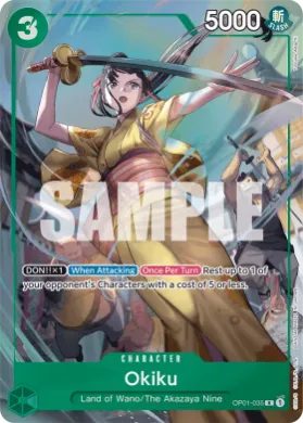 Okiku (UP OP01-035) Unnumbered Promos