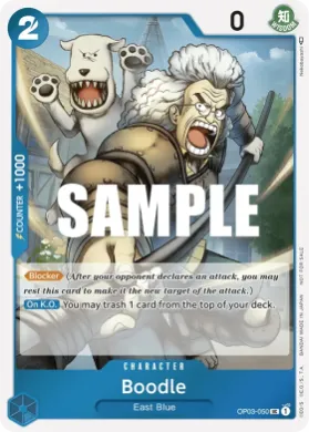 Boodle (UP OP03-050) Unnumbered Promos