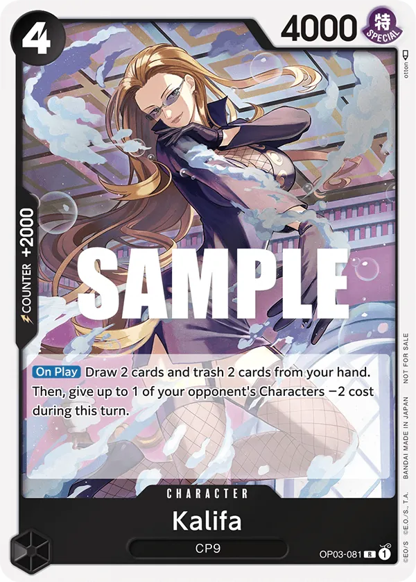 Kalifa OP03-081 One Piece card