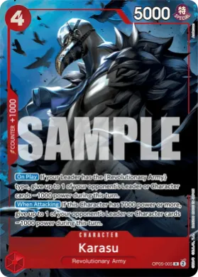 Karasu (UP OP05-005) Unnumbered Promos