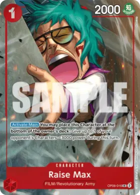 Raise Max (UP OP06-016) Unnumbered Promos