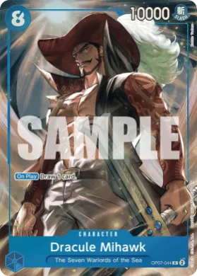 Dracule Mihawk (UP OP07-044) Unnumbered Promos
