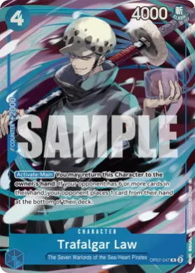 Trafalgar Law (UP OP07-047) Unnumbered Promos