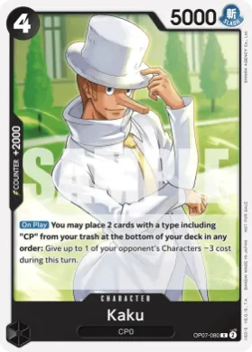 Kaku (UP OP07-080) Unnumbered Promos