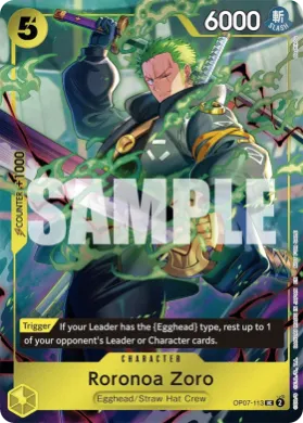 Roronoa Zoro (UP OP07-113) Unnumbered Promos