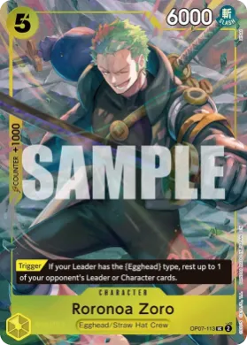 Roronoa Zoro (UP OP07-113) Unnumbered Promos