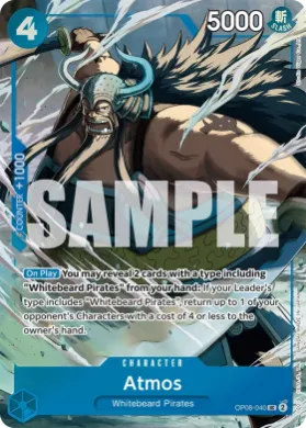 Atmos (UP OP08-040) Unnumbered Promos
