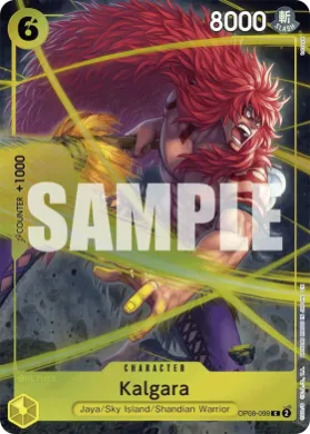 Kalgara (UP OP08-099) Unnumbered Promos
