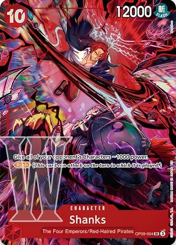 Shanks
