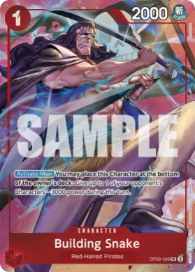 Building Snake (UP OP09-008) Unnumbered Promos