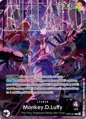 Monkey.D.Luffy (UP OP09-061) Unnumbered Promos