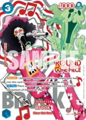 Brook (UP OP11-056) Unnumbered Promos