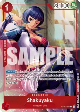 Shakuyaku (UP OP12-006) Unnumbered Promos