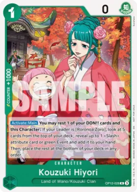 Kouzuki Hiyori (UP OP12-028) Unnumbered Promos