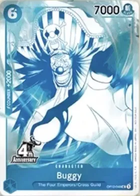 Buggy (UP OP12-049) Unnumbered Promos