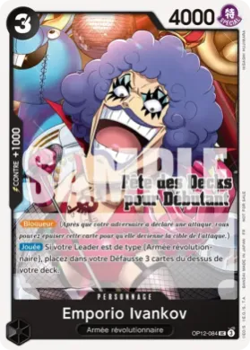Emporio.Ivankov (UP OP12-084) Unnumbered Promos