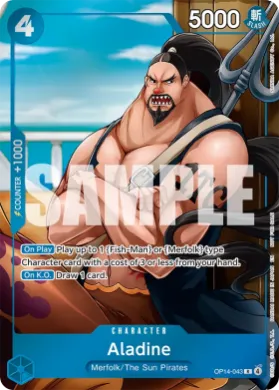 Aladine (UP OP14-043) Unnumbered Promos