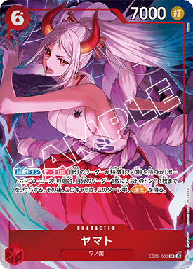 Yamato EB02-006 One Piece card