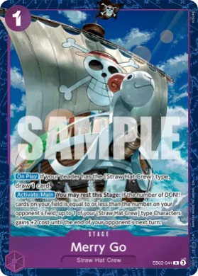 Merry Go (UP EB02-041) Unnumbered Promos