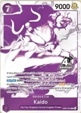 Kaido (UP EB04-030) Unnumbered Promos
