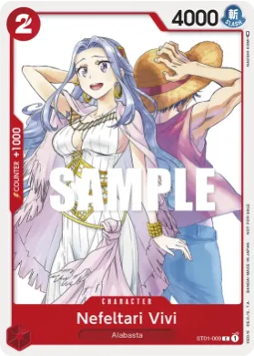 Nefeltari Vivi (UP ST01-009) Unnumbered Promos