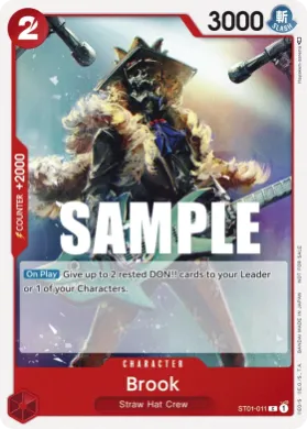 Brook (UP ST01-011) Unnumbered Promos