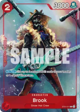 Brook (UP ST01-011) Unnumbered Promos
